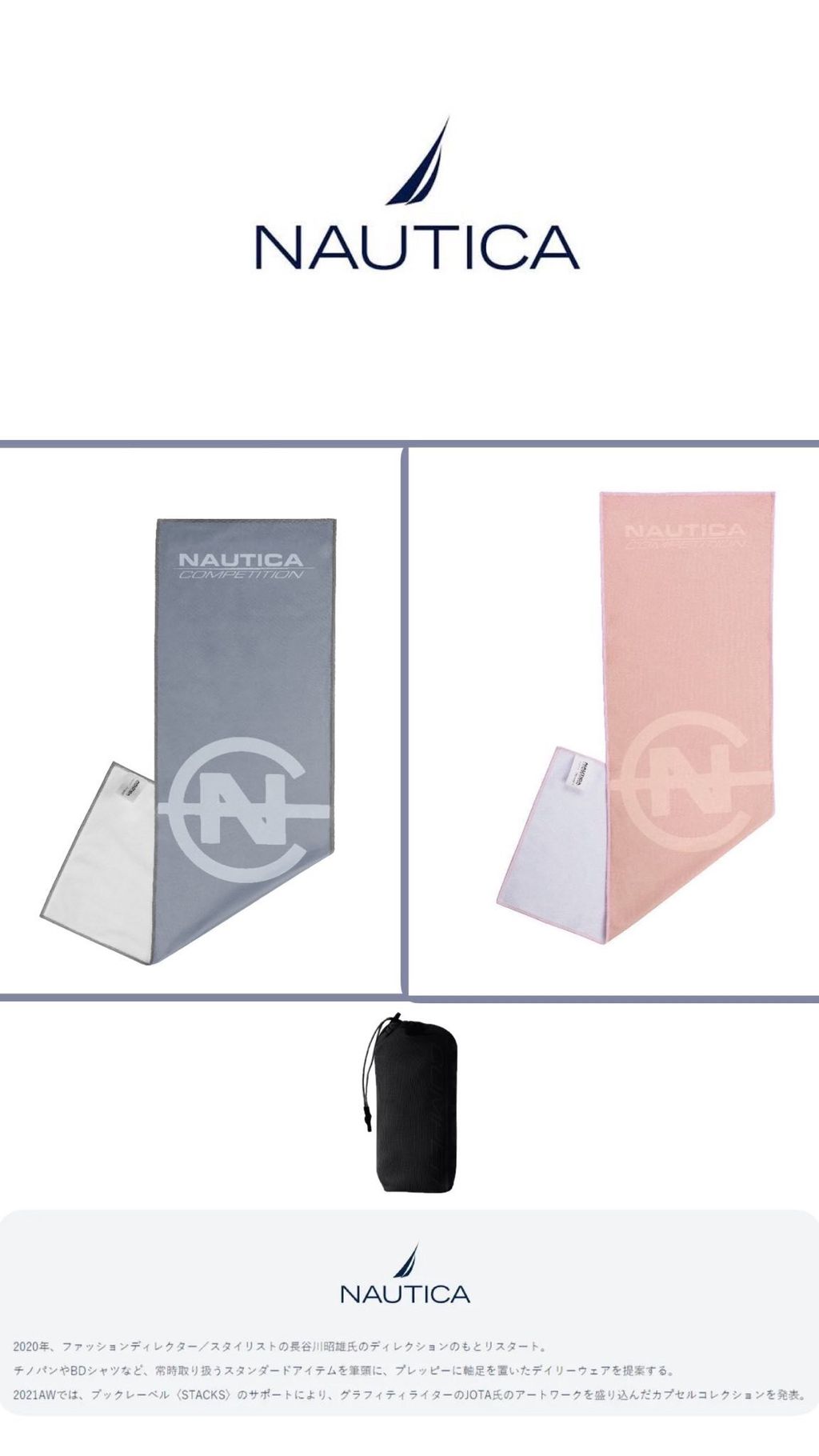 565694462_24992146210405201_5118447404949870680_n