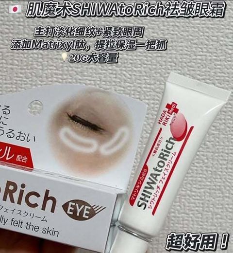 550232009_24734875846132240_7633702902691423213_n