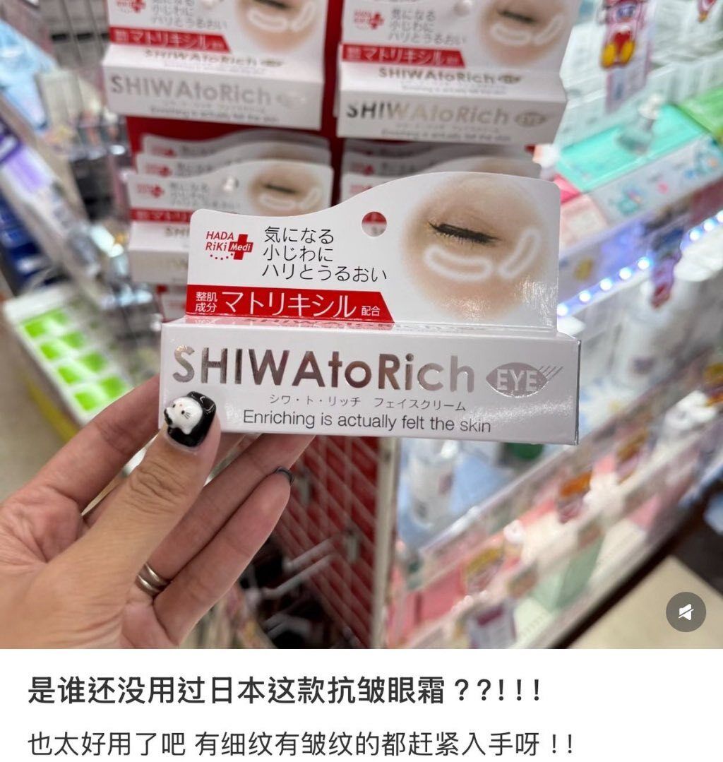 551052742_24734876039465554_1362434470092113120_n