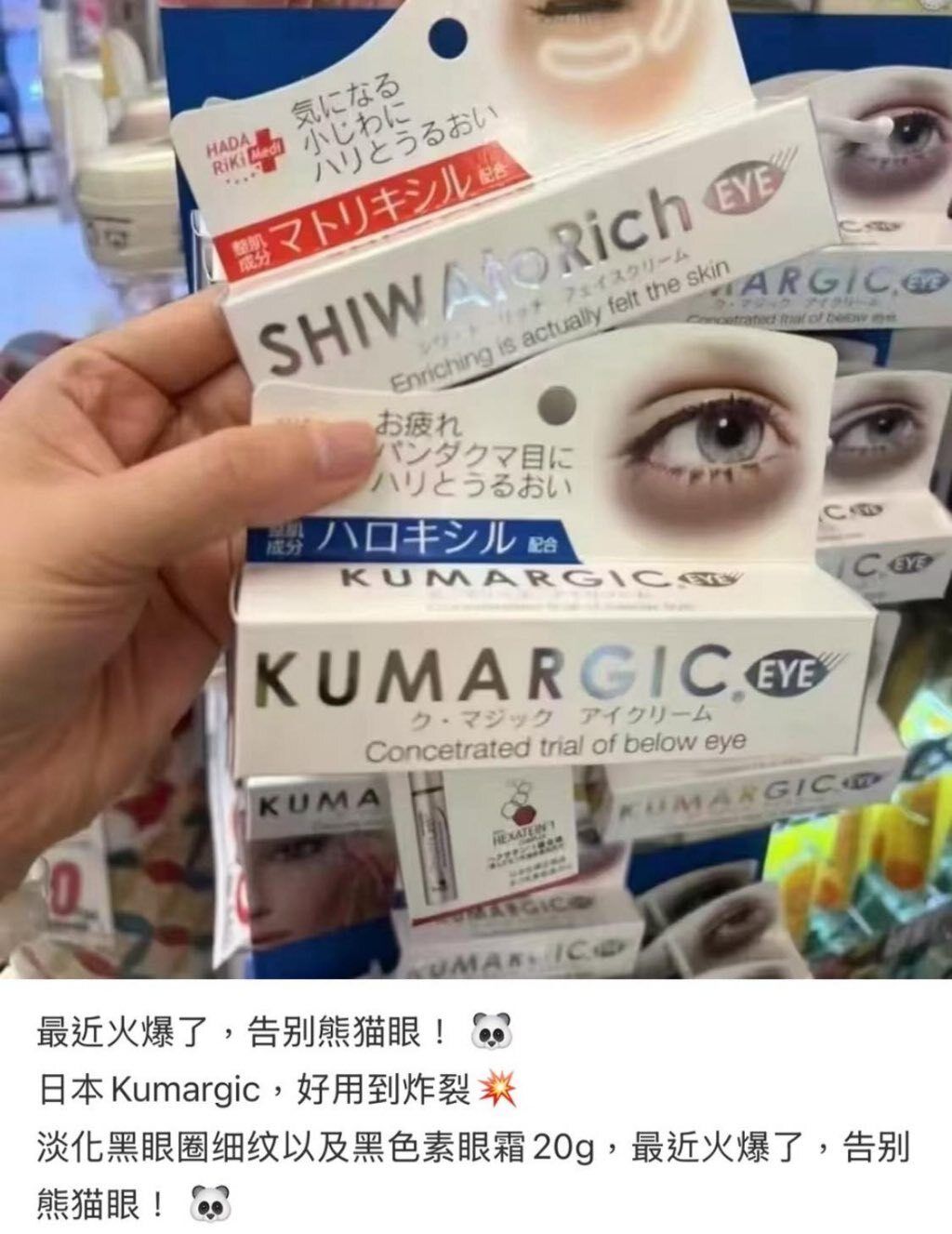 550522310_24734876189465539_1098665793629811259_n