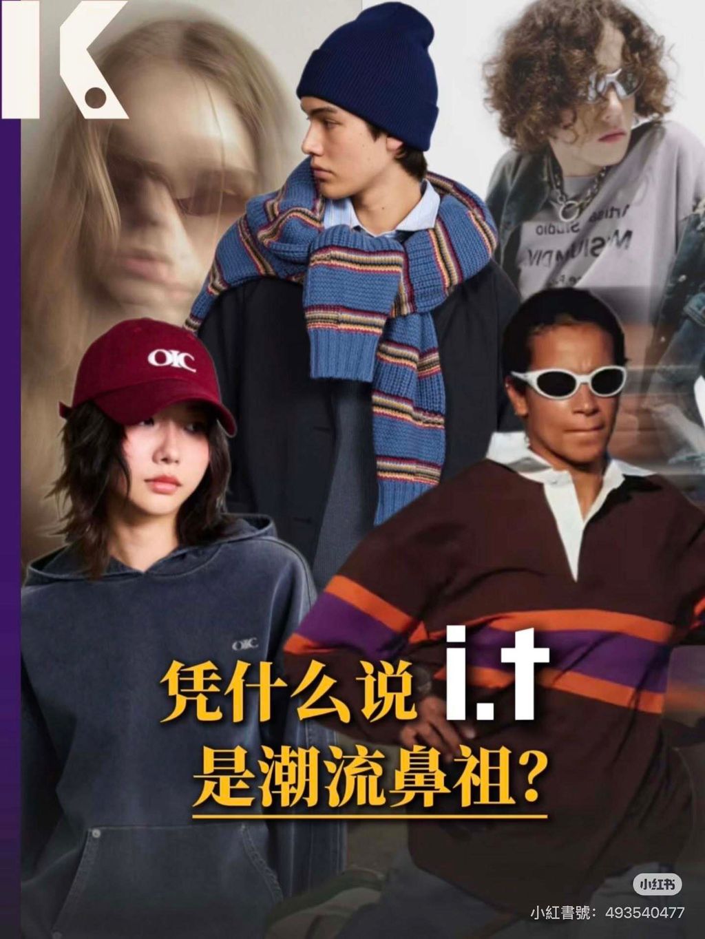 615190843_25721423027477512_4558910484661321856_n