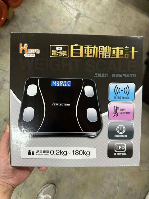 627055010_25927516316868181_5242702845017399609_n