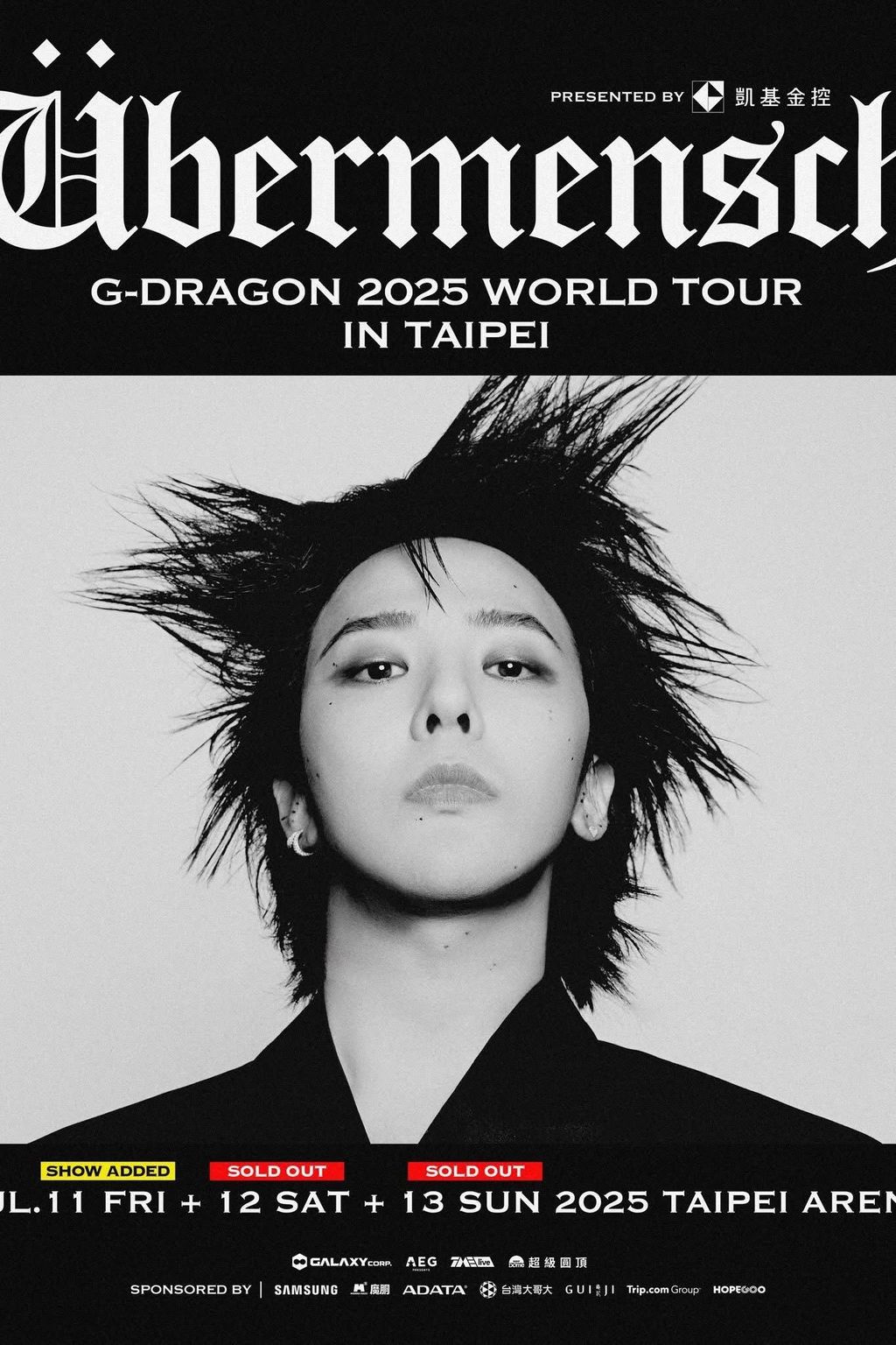 616012533_25791271020492712_925439184297240225_n