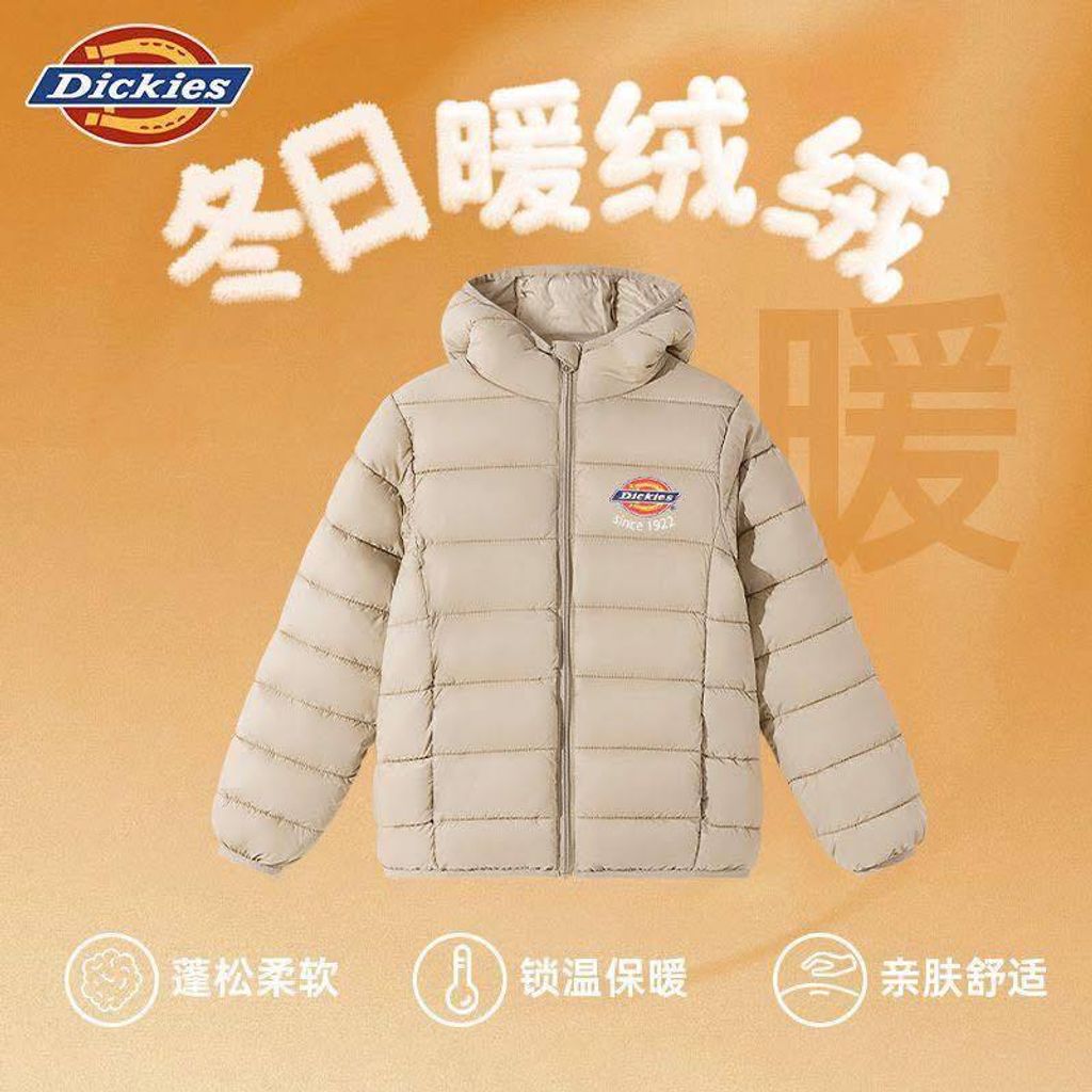 641148339_26099330836353394_9141319398642912620_n