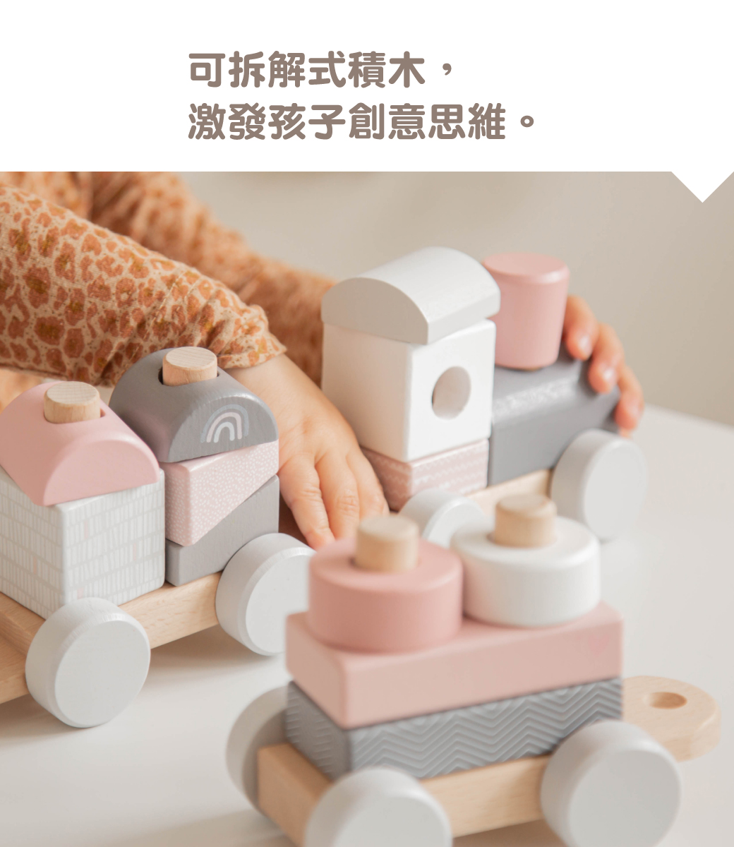 木質小火車_6