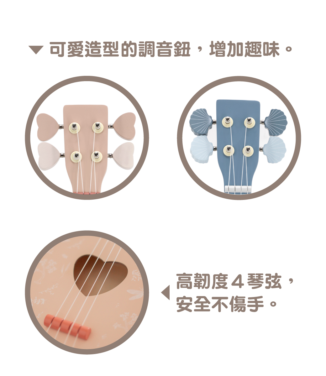木質班卓琴_6