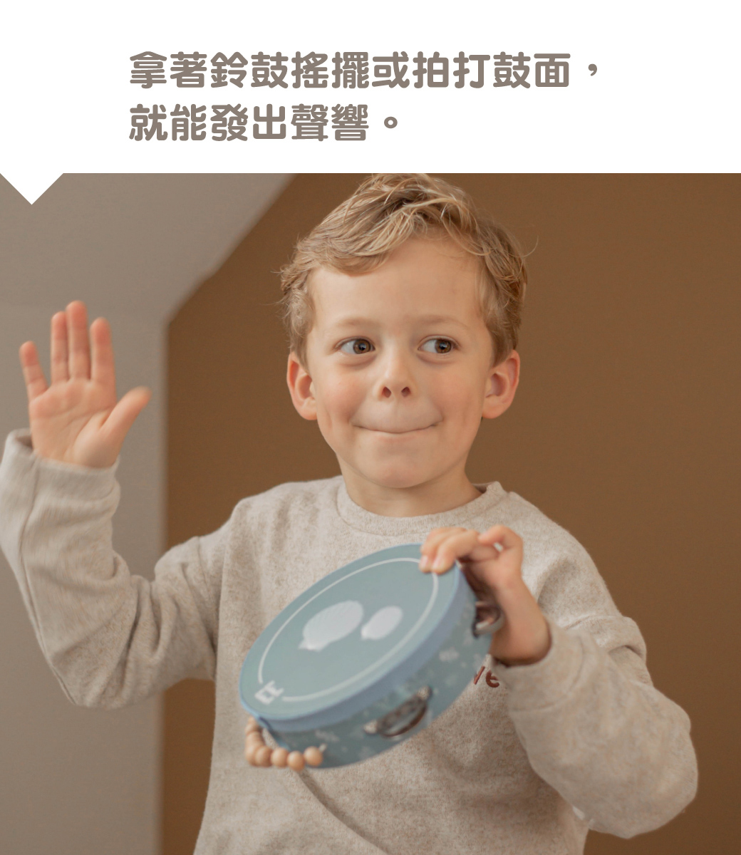 木製鈴鼓_5
