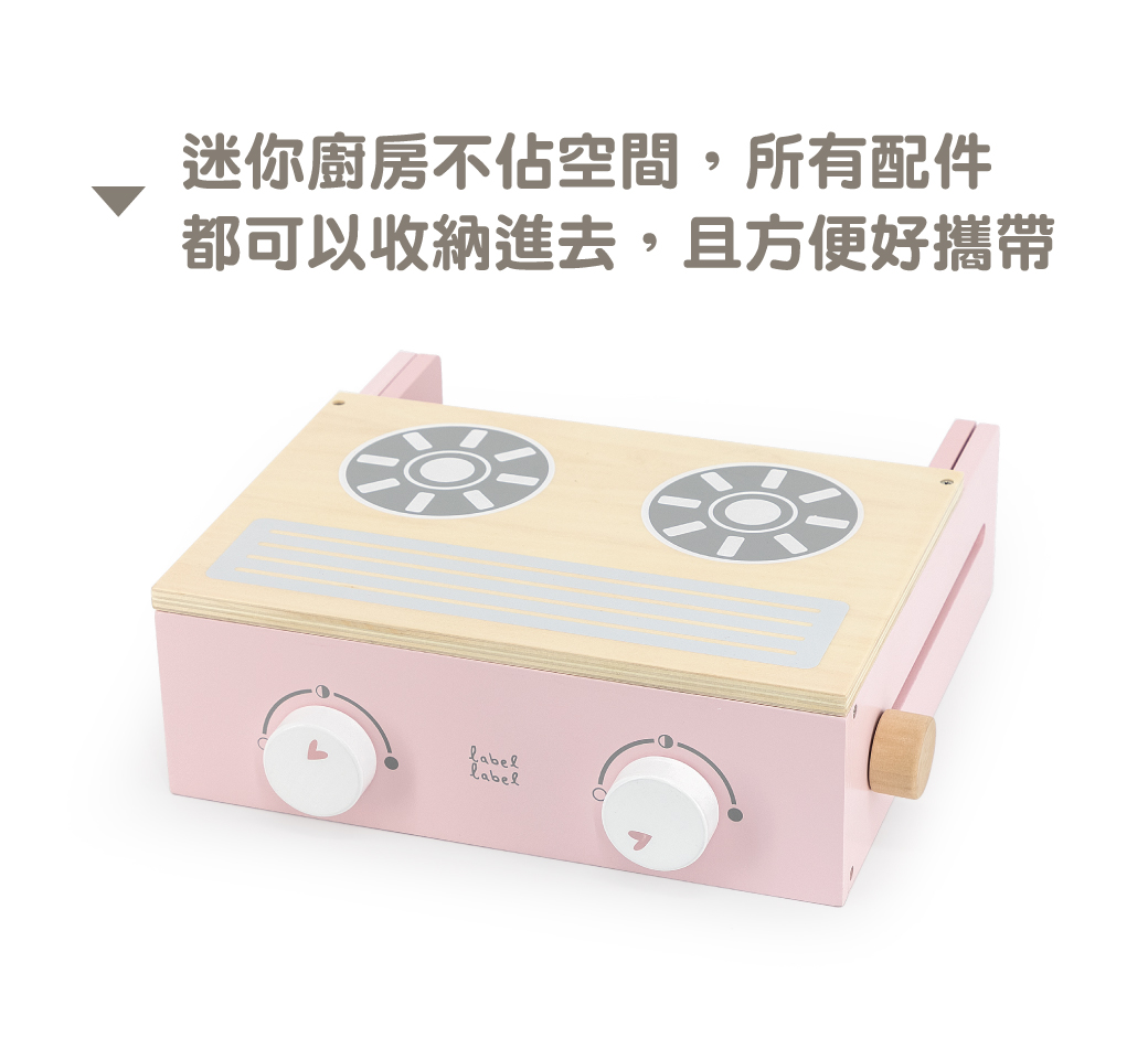 木質迷你廚房台_6
