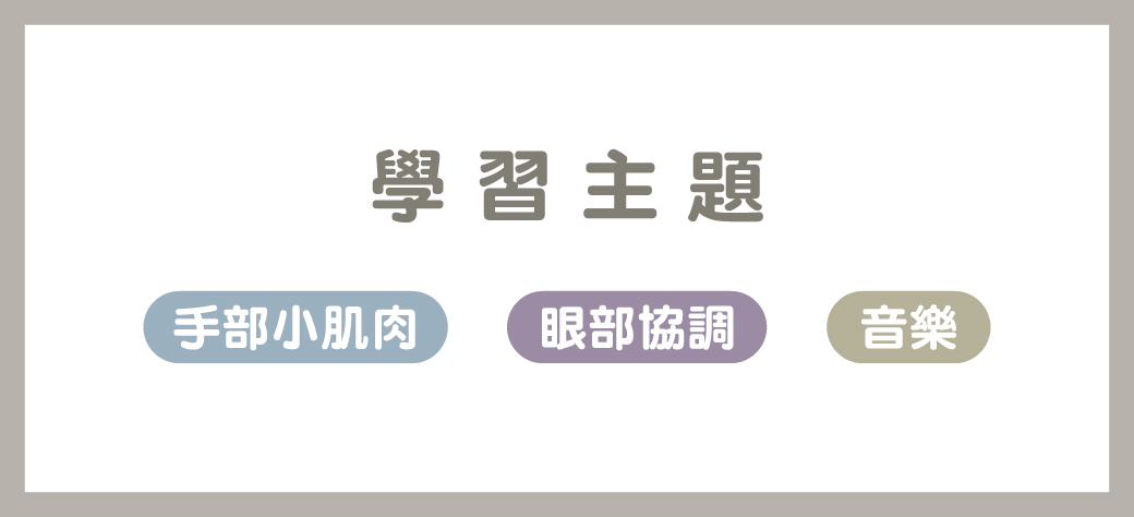 木製手鼓_7