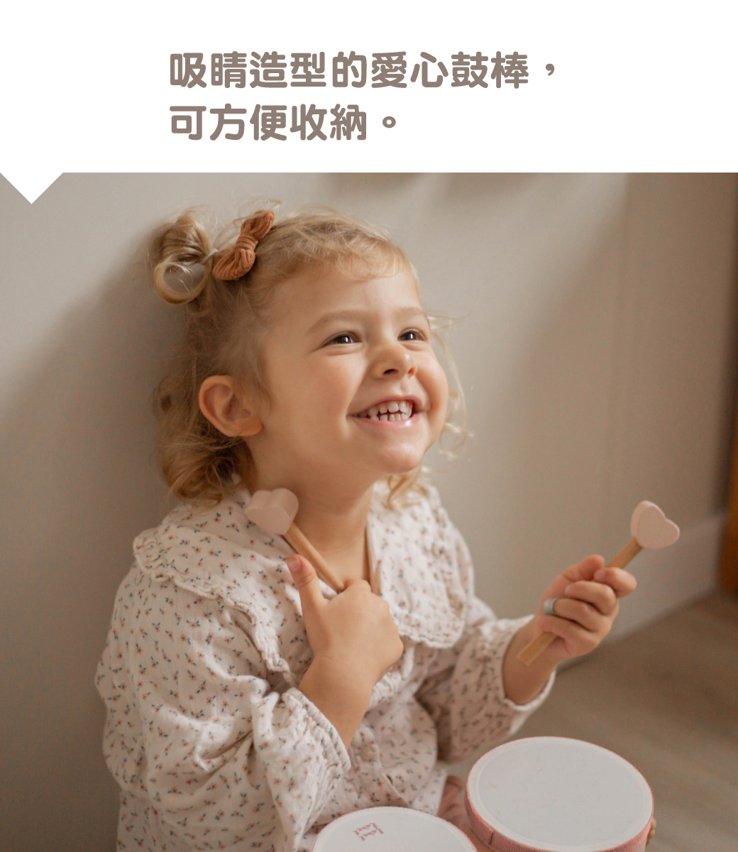 木製手鼓_5