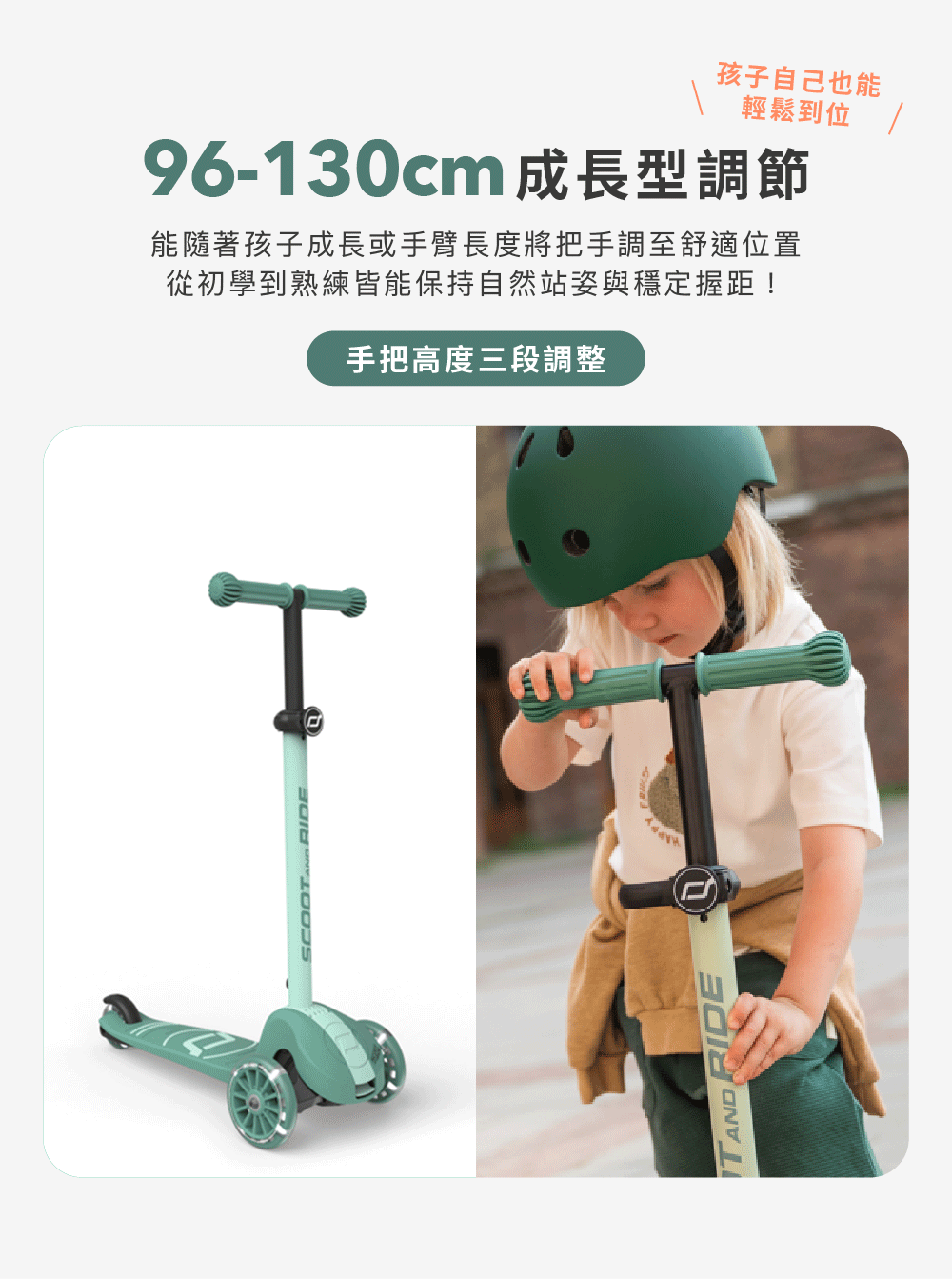 e336e152-a470-471a-980d-ec083e32eda6