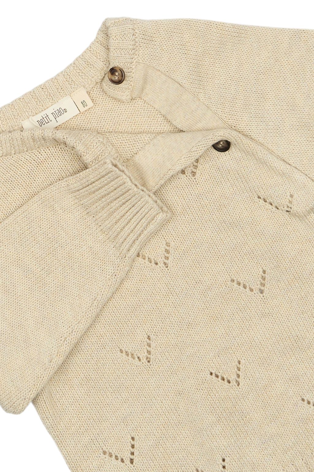 PP1045 - ppDaqa Fold Over Knit - Off White - Extra 2