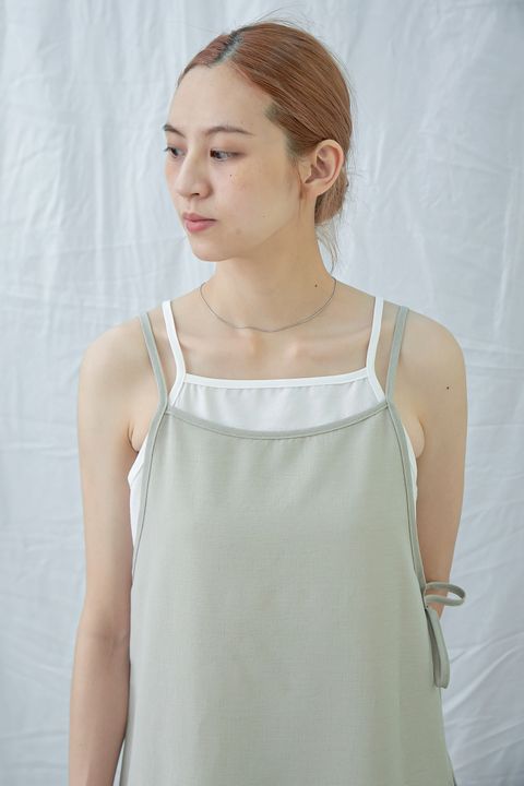 0714 yu 2396