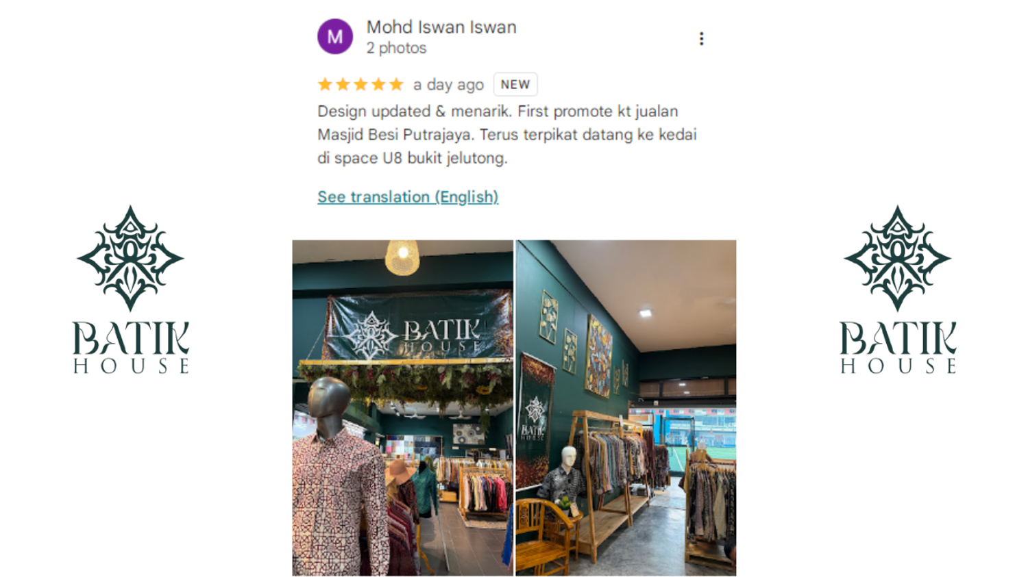 BATIK HOUSE MY - WALKIN CUSTOMER