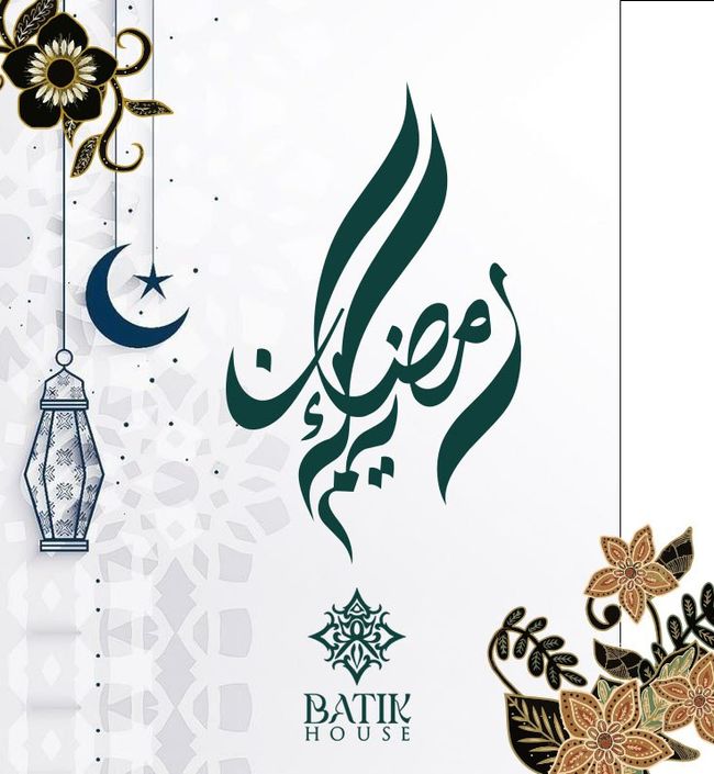 BATIK HOUSE MY |  - KOLEKSI RAMADHAN 2026