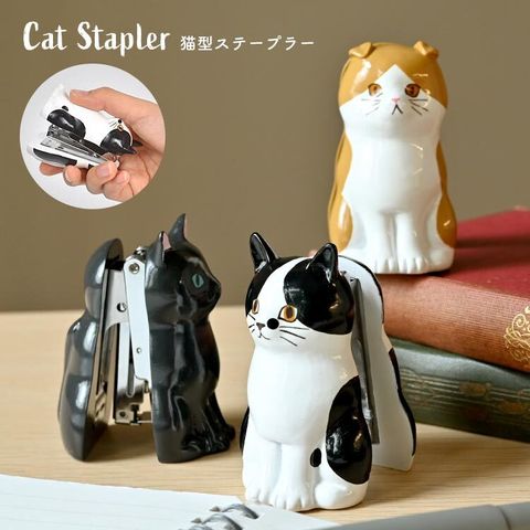 kite-stapler01