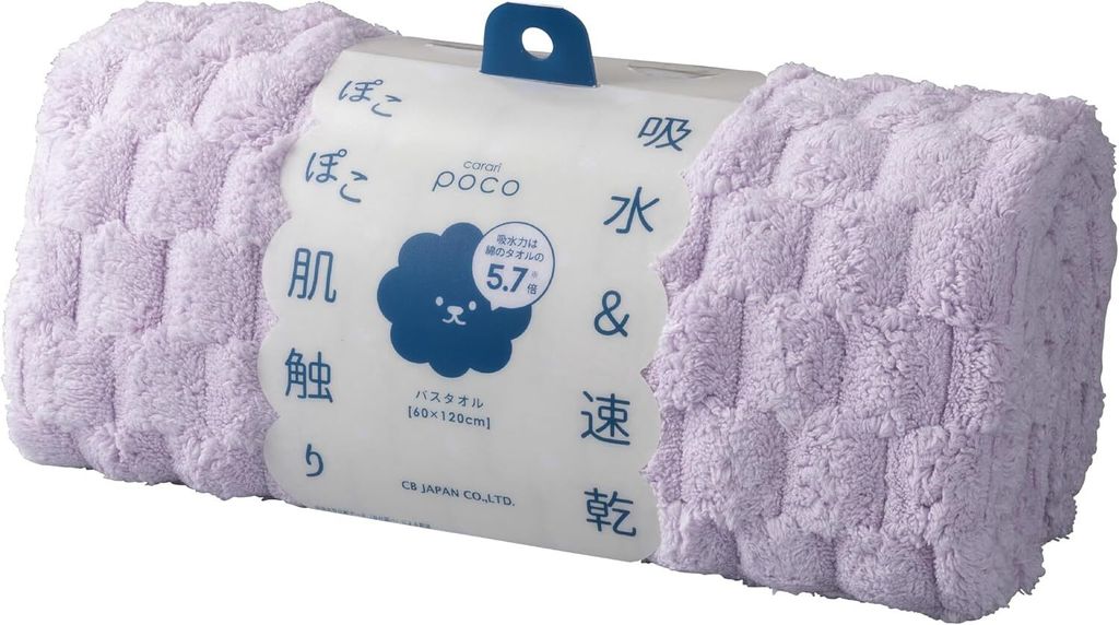 71TmM6YO-wL._AC_SL1500_