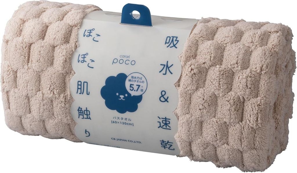 818F7WfTOML._AC_SL1500_