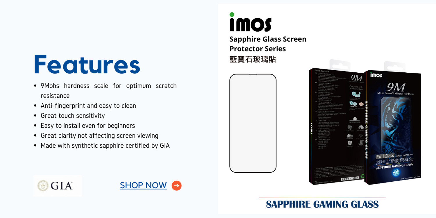 imos sapphire glass screen protector