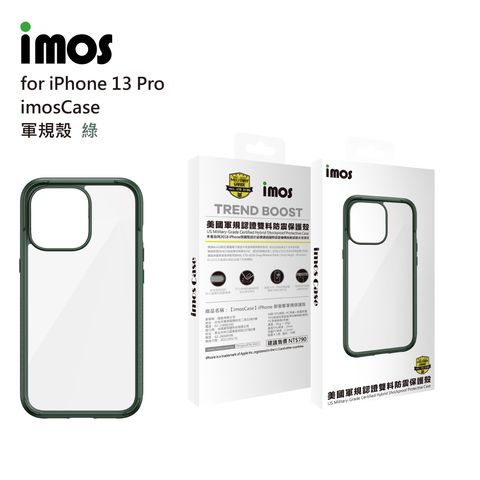 imos iPhone 13 Pro 綠色手機殼 商品示意圖.jpg