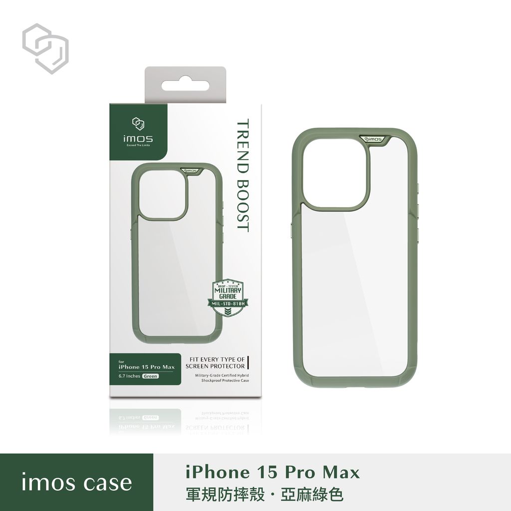 iPhone 15 Pro Max 亞麻綠色手機殼商品示意圖