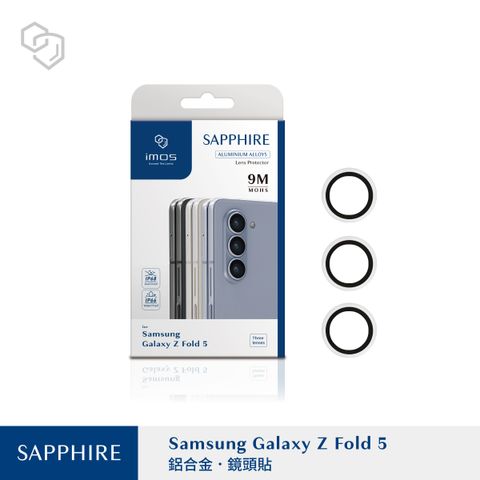 Imos-藍寶石鏡頭貼-Samsung Galaxy Z Fold 5
