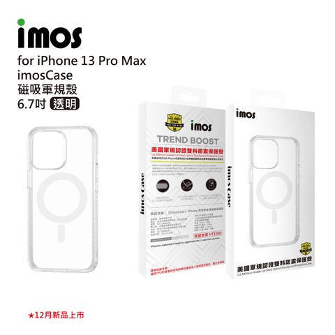 iPhone13 Pro Max 磁吸軍規殼商品示意圖.jpg