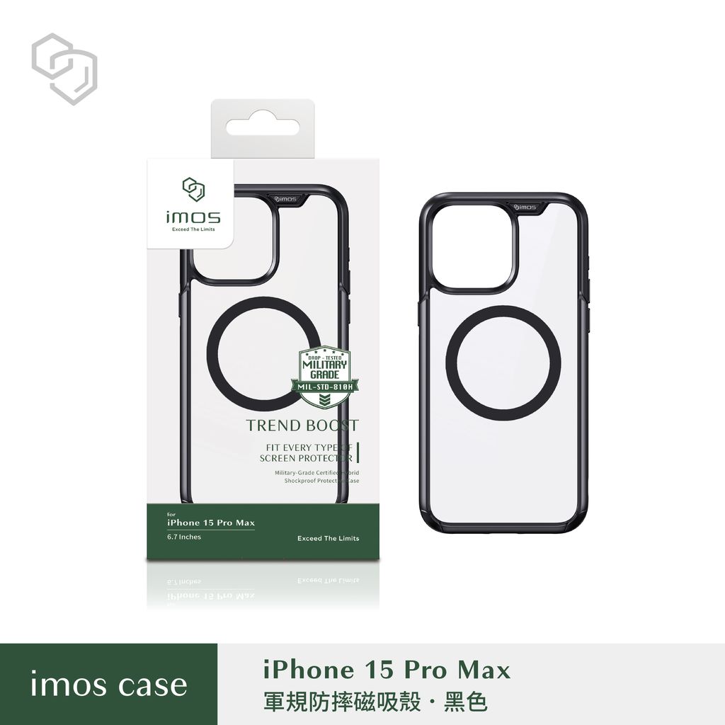 iPhone 15 Pro Max 磁吸手機殼示意圖-黑色
