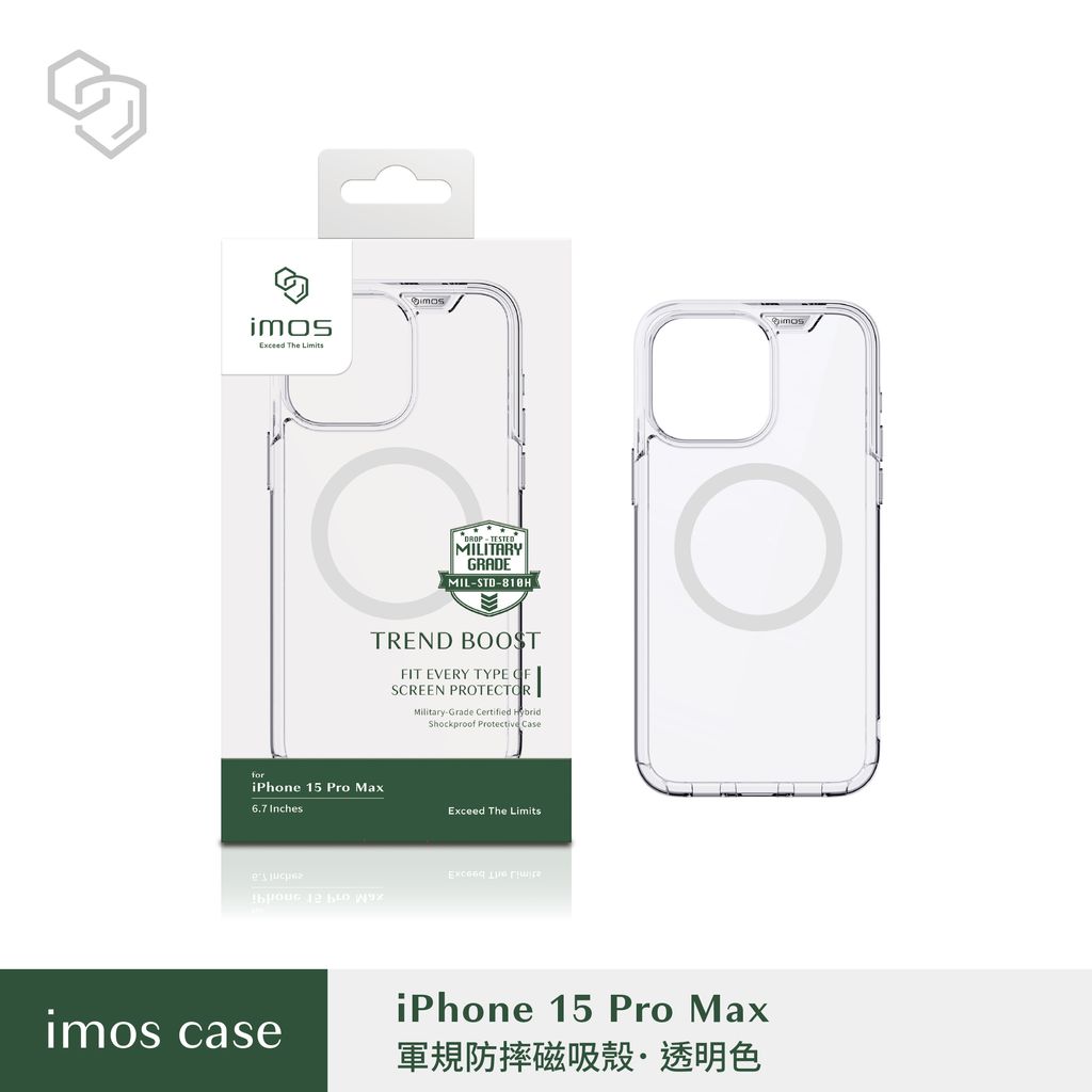 iPhone 15 Pro Max 磁吸手機殼示意圖-透明
