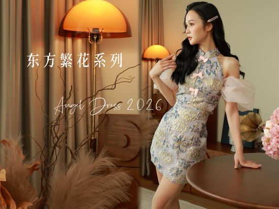 Angel Dress 2026 · Oriental Bloom Collection 东方繁花系列 | Angel Dress