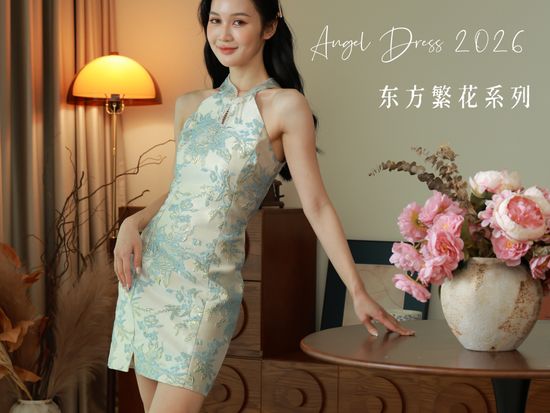 Angel Dress 2026 · Oriental Bloom Collection 东方繁花系列 | Angel Dress