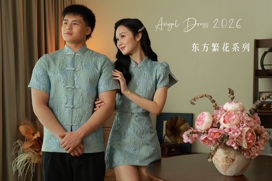 Angel Dress 2026 · Oriental Bloom Collection 东方繁花系列 | Angel Dress