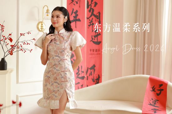 Angel Dress 2026 · Oriental Bloom Collection 东方繁花系列 | Angel Dress