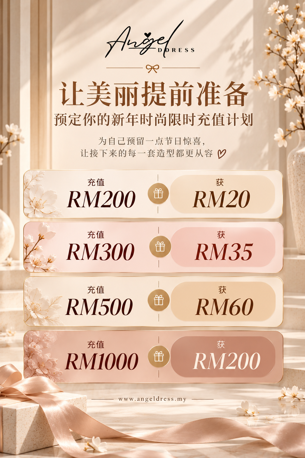 6CEFA2B9-4410-4B21-B1D6-43C3EC4759EB