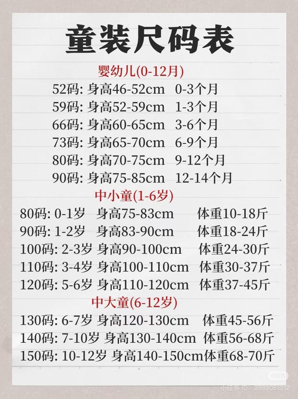 1e3a6096-9a65-4008-8365-dd647f3e74bd