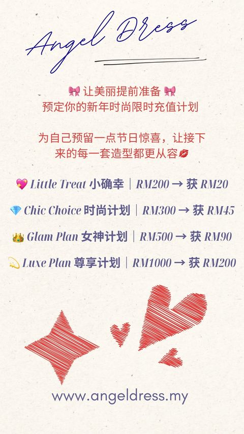 Blue Aesthetic Vintage Motivational Quote Instagram Story