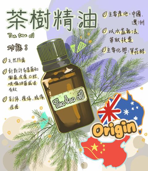 290745771_497518358840758_5723212002257989439_n