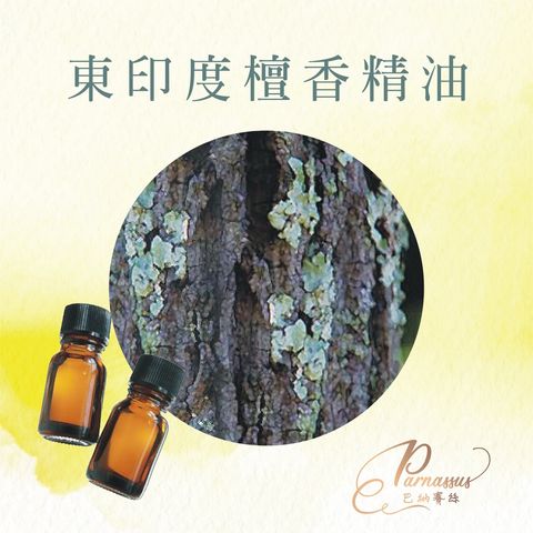 巴納賽絲-蝦皮圖片檀香