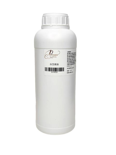 白芝麻油