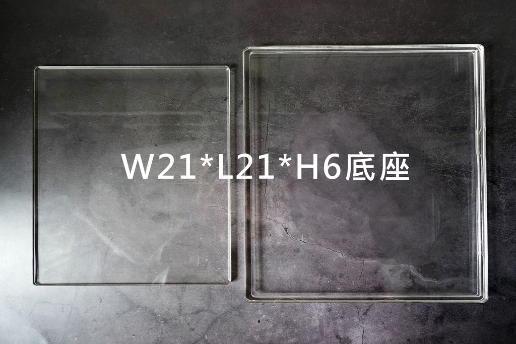 2121