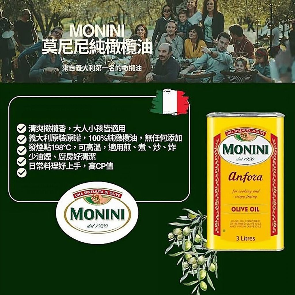 TP00012610000451_R1_m_Deblur