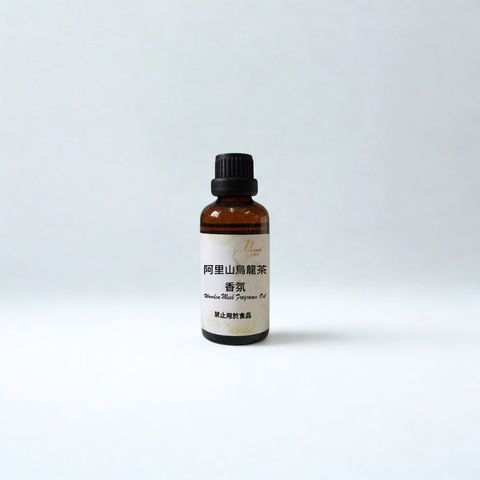 阿里山烏龍茶香氛