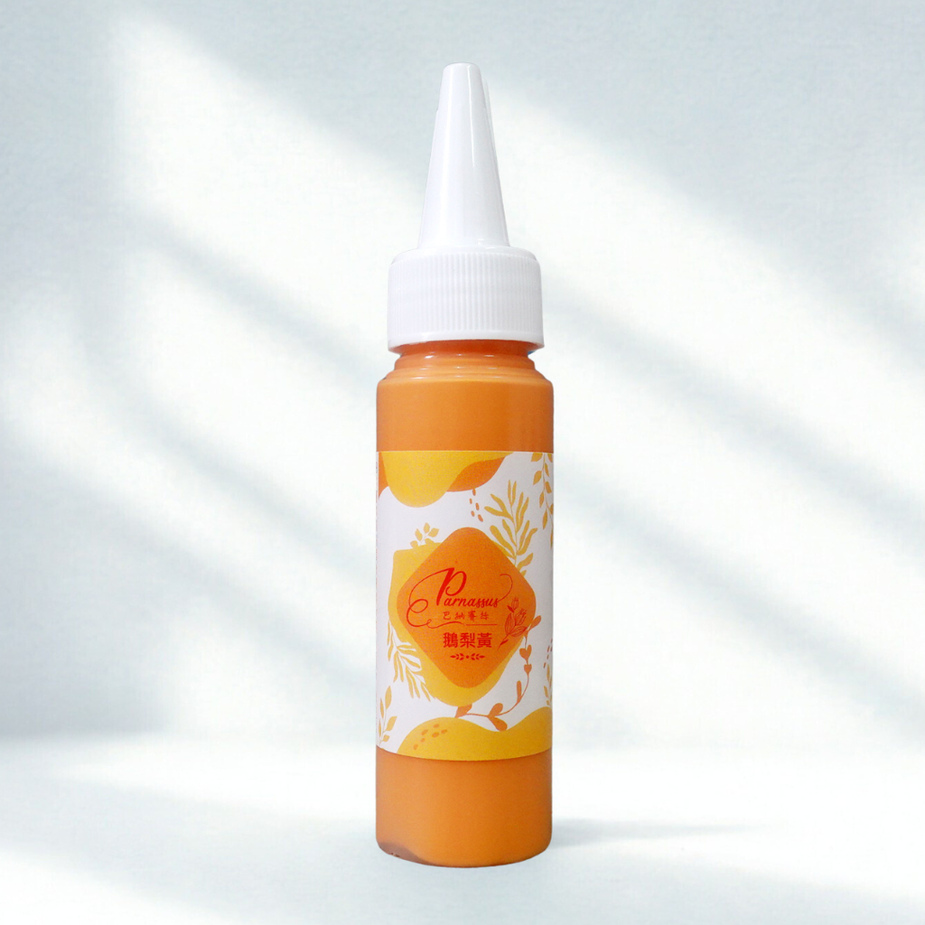 宮廷色_鵝梨黃_0