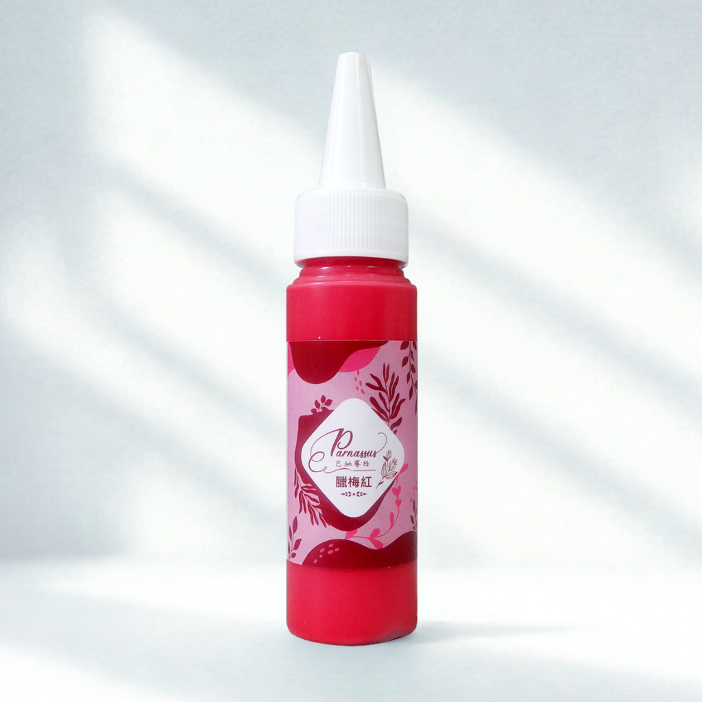 宮廷色_臘梅紅_0