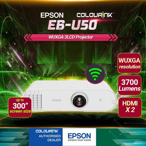 EP-EB-U50-1