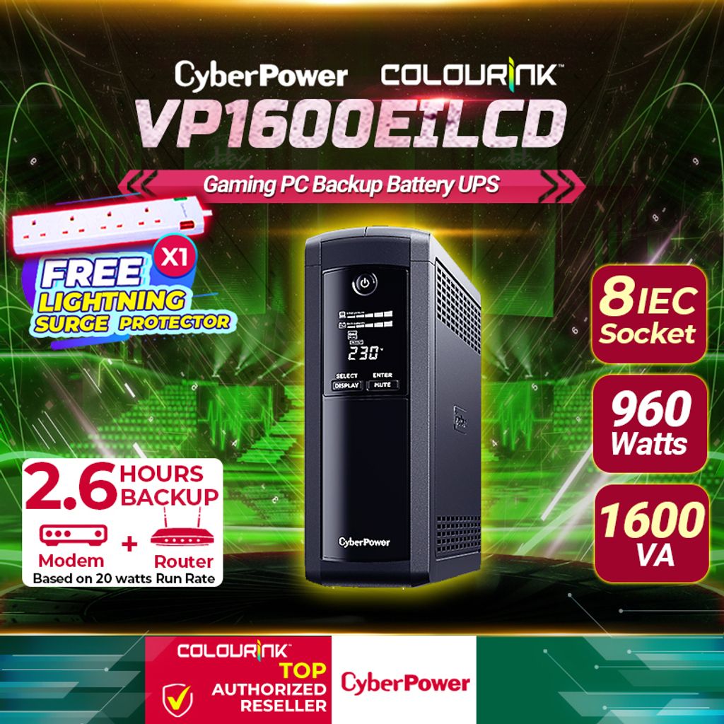 CYBER-VP1600EILCD lazada