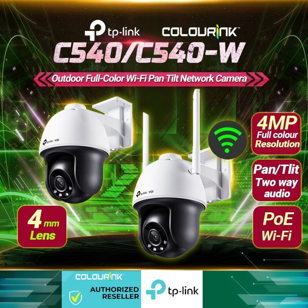 TP-Link VIGI C540 4mm 4MP Outdoor Full-Color Pan Tilt Network Camera