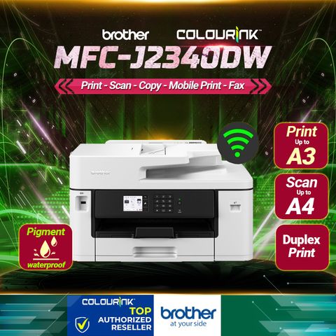 MFC-J2340DW -1