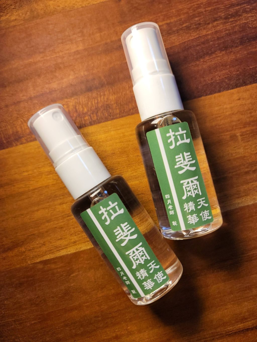 626676351_10227024381630107_5357220056666268792_n