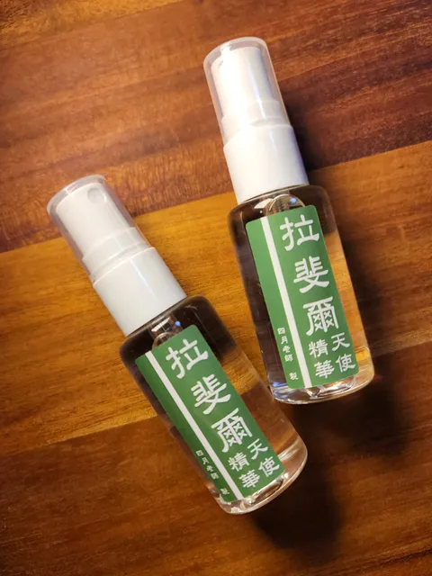 626676351_10227024381630107_5357220056666268792_n